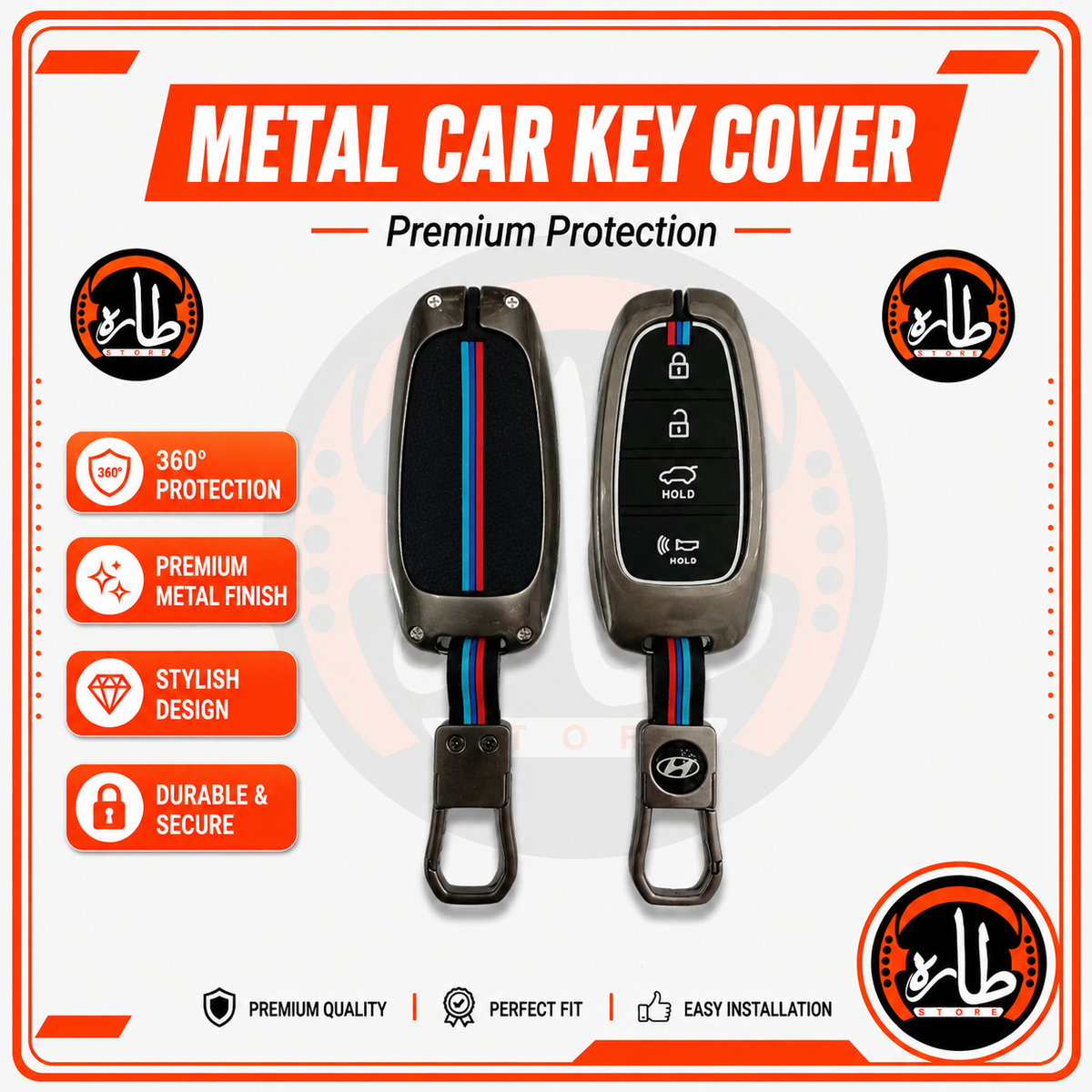 Metal Car Key Cover - Hyundai - توسان
