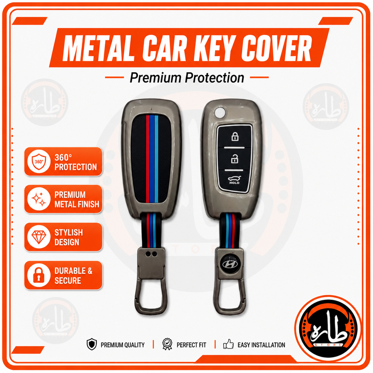 Metal Car Key Cover - Hyundai - file_00000000719071f4a58ac6464efb79c1