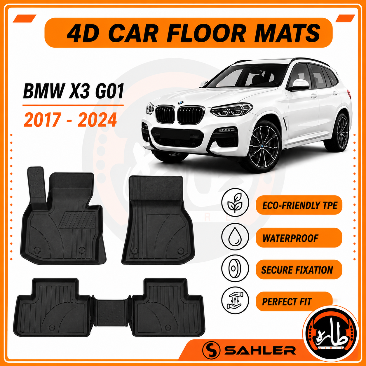 BMW CAR FLOOR MAT