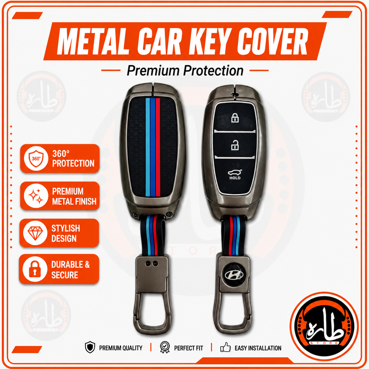Metal Car Key Cover - Hyundai - هونداي i30
