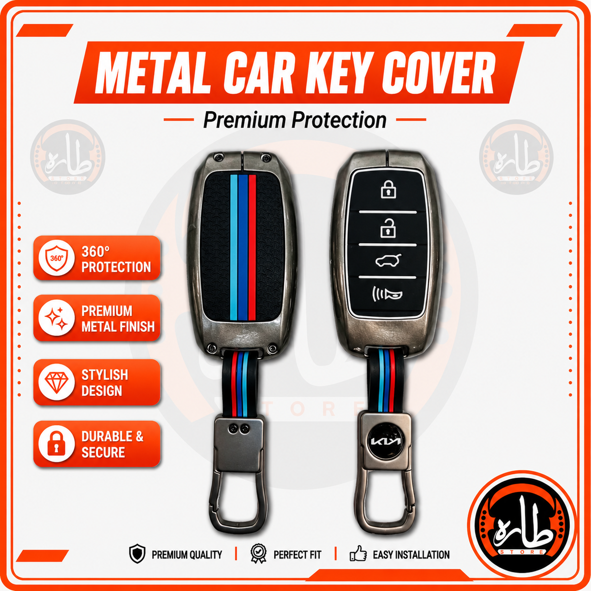 Metal Car Key Cover - KIA - k3 بصمه 4