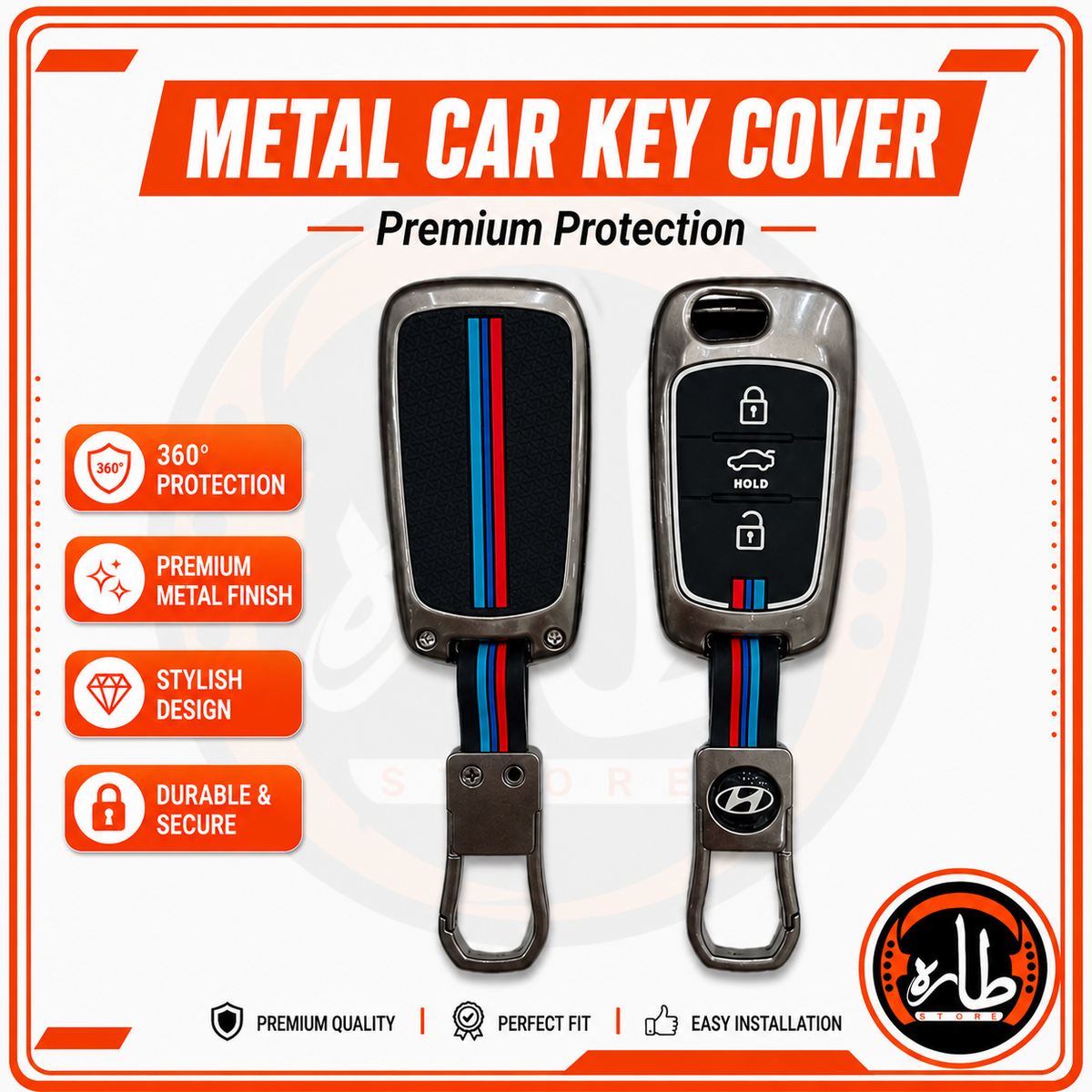 Metal Car Key Cover - Hyundai - md - rio مفتاح