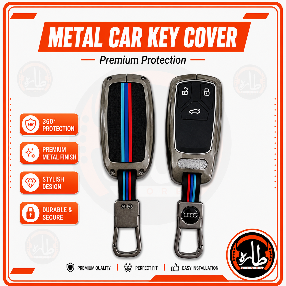 Metal Car Key cover Audi Q7