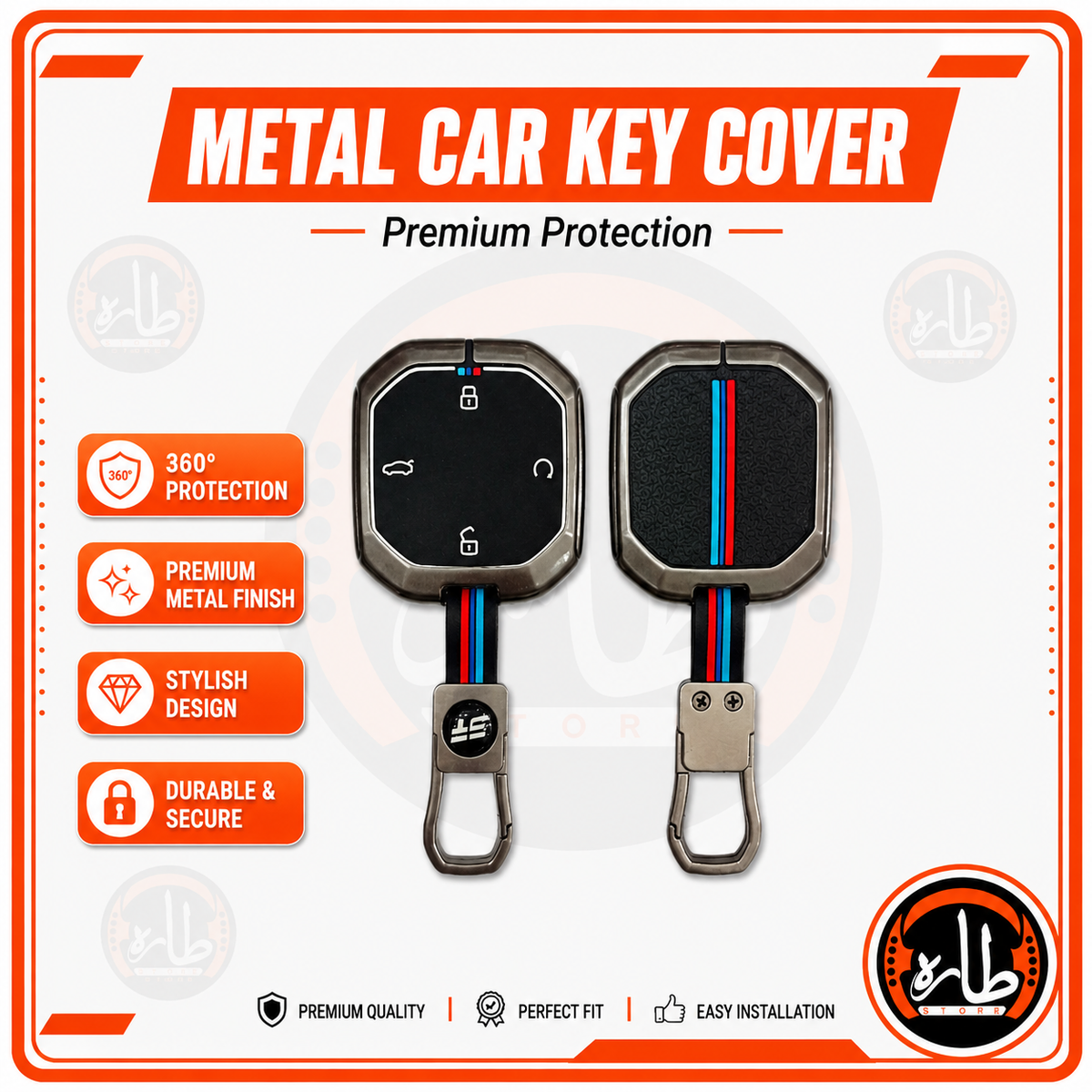 Metal Car Key cover Jetour T02