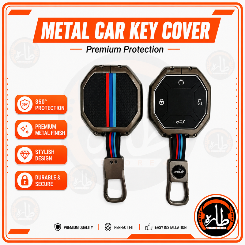metal car key cover - jetour T02