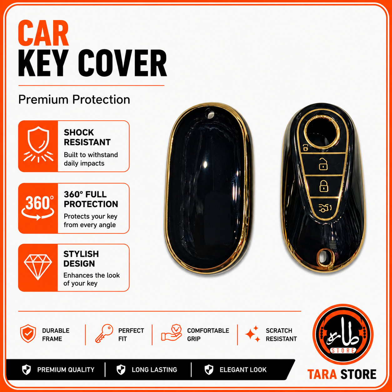 car key covers