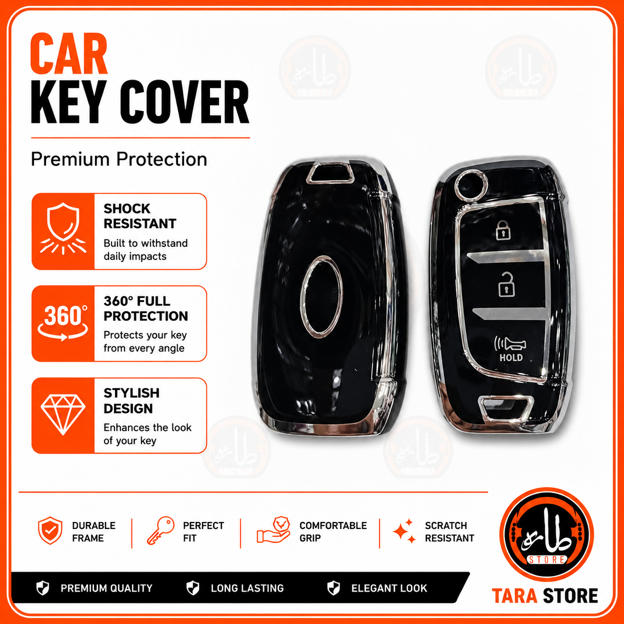 car key covers