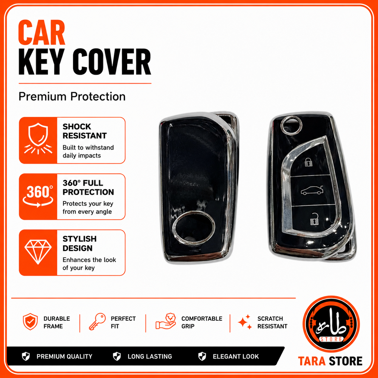car key covers
