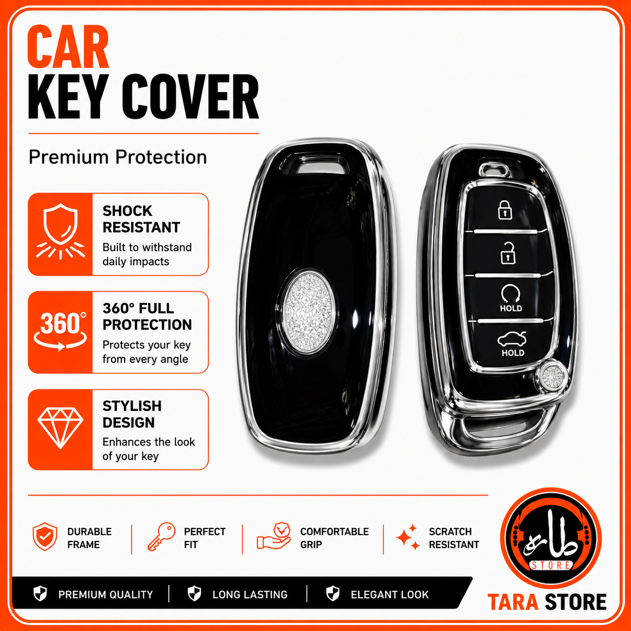 car key covers