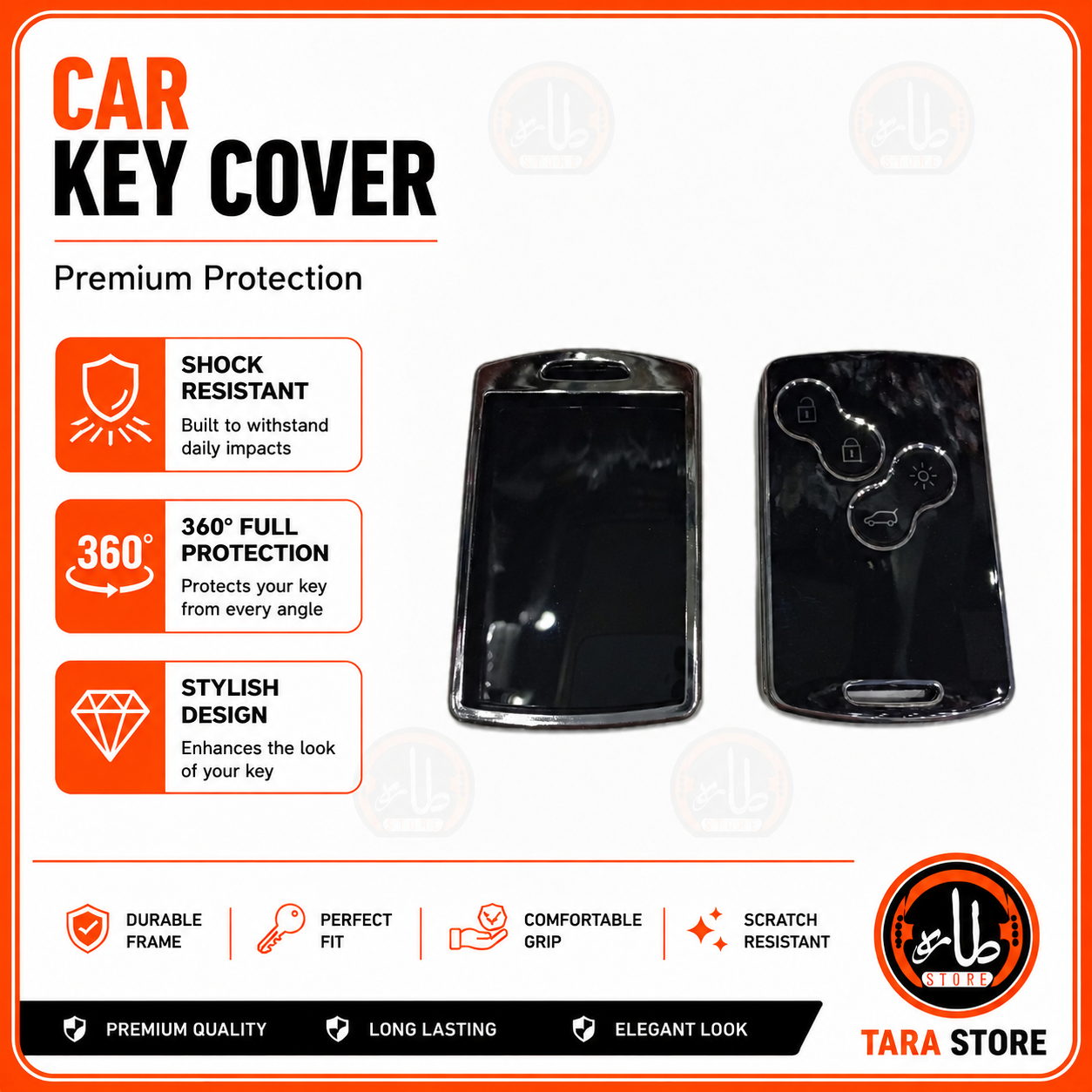 car key covers