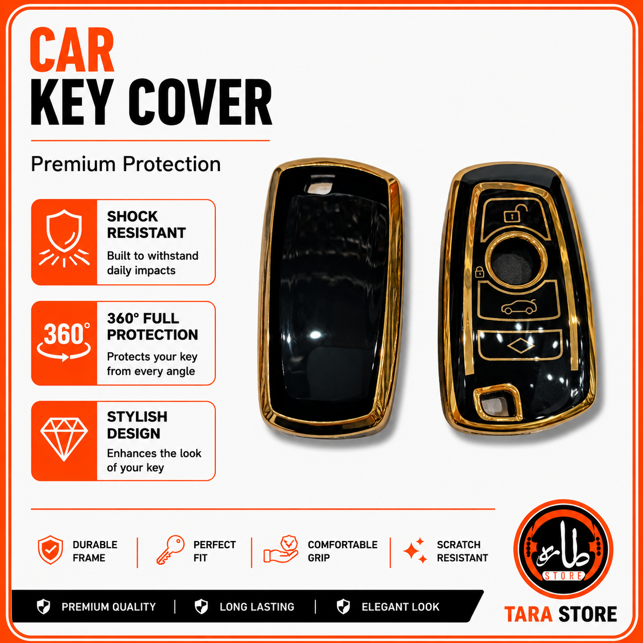 car key covers