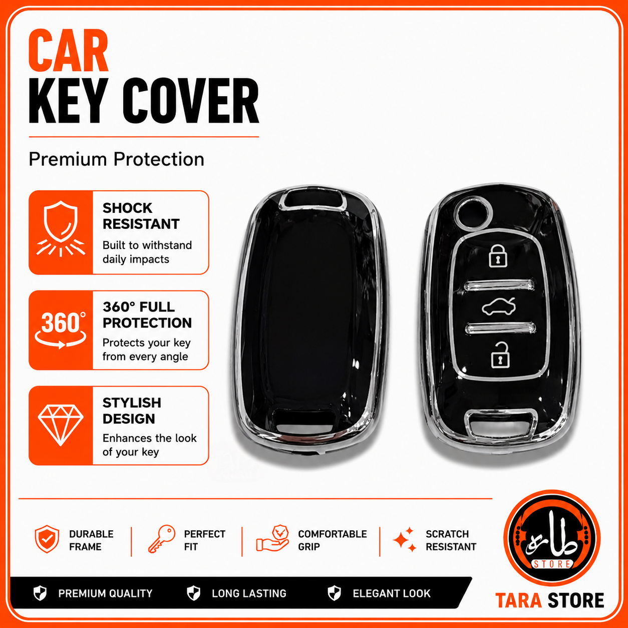 car key covers