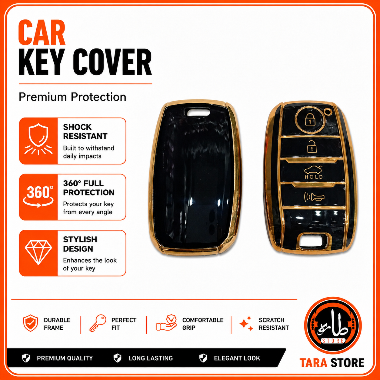 car key covers