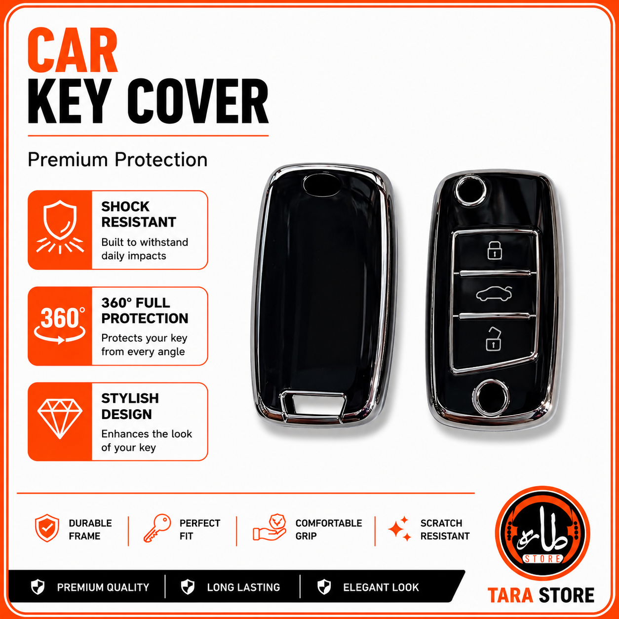 car key covers