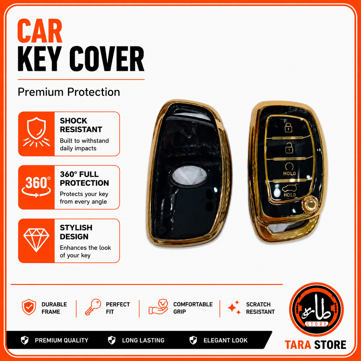car key covers