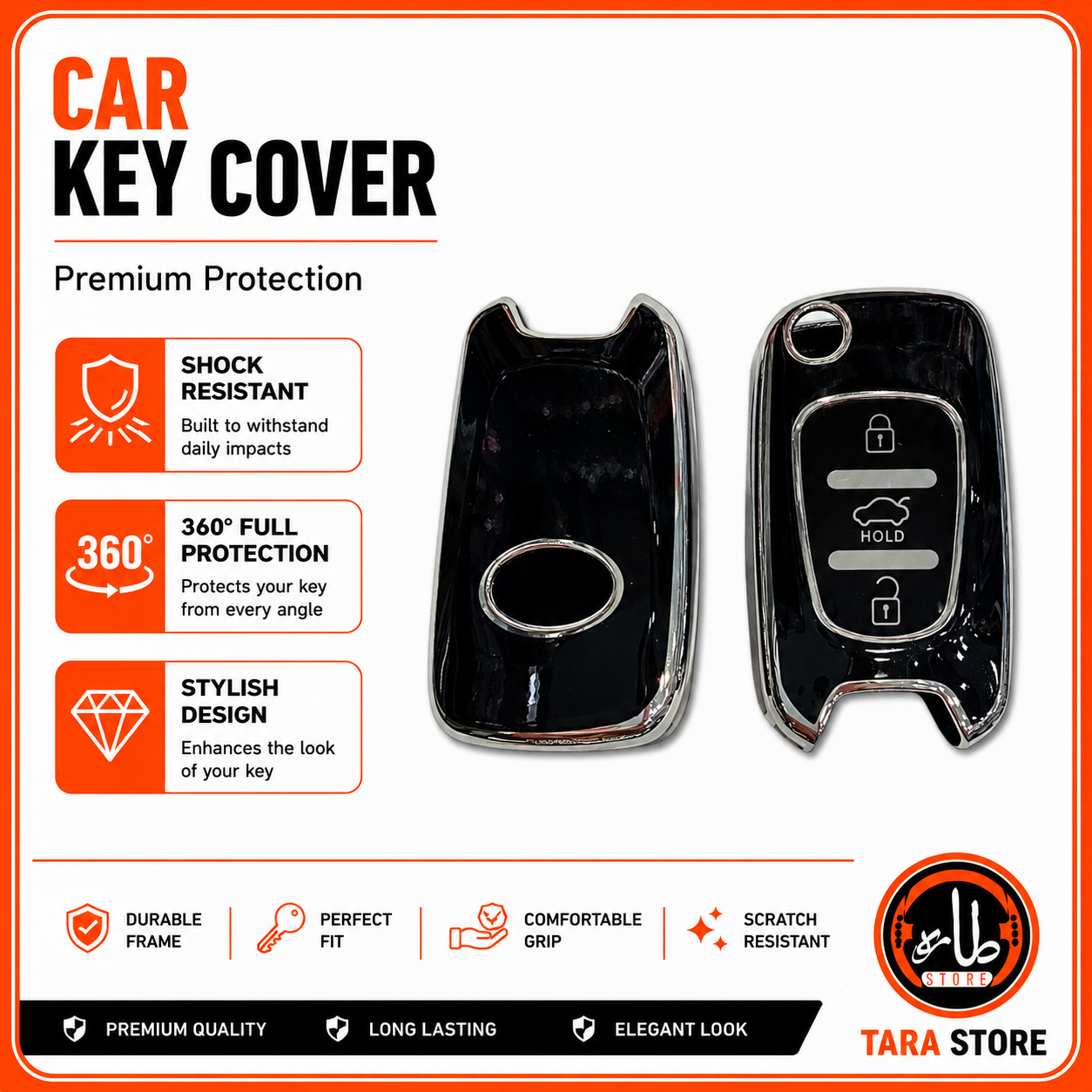 car key covers