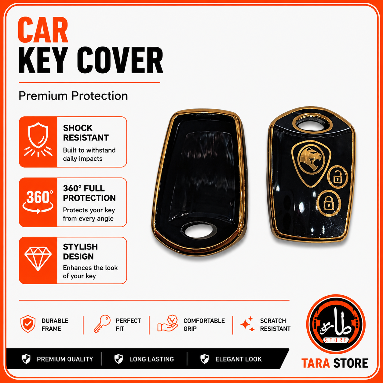 car key covers