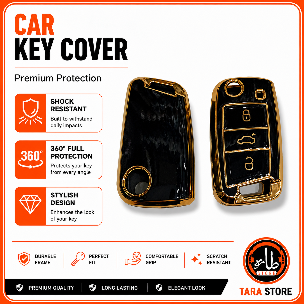 car key covers