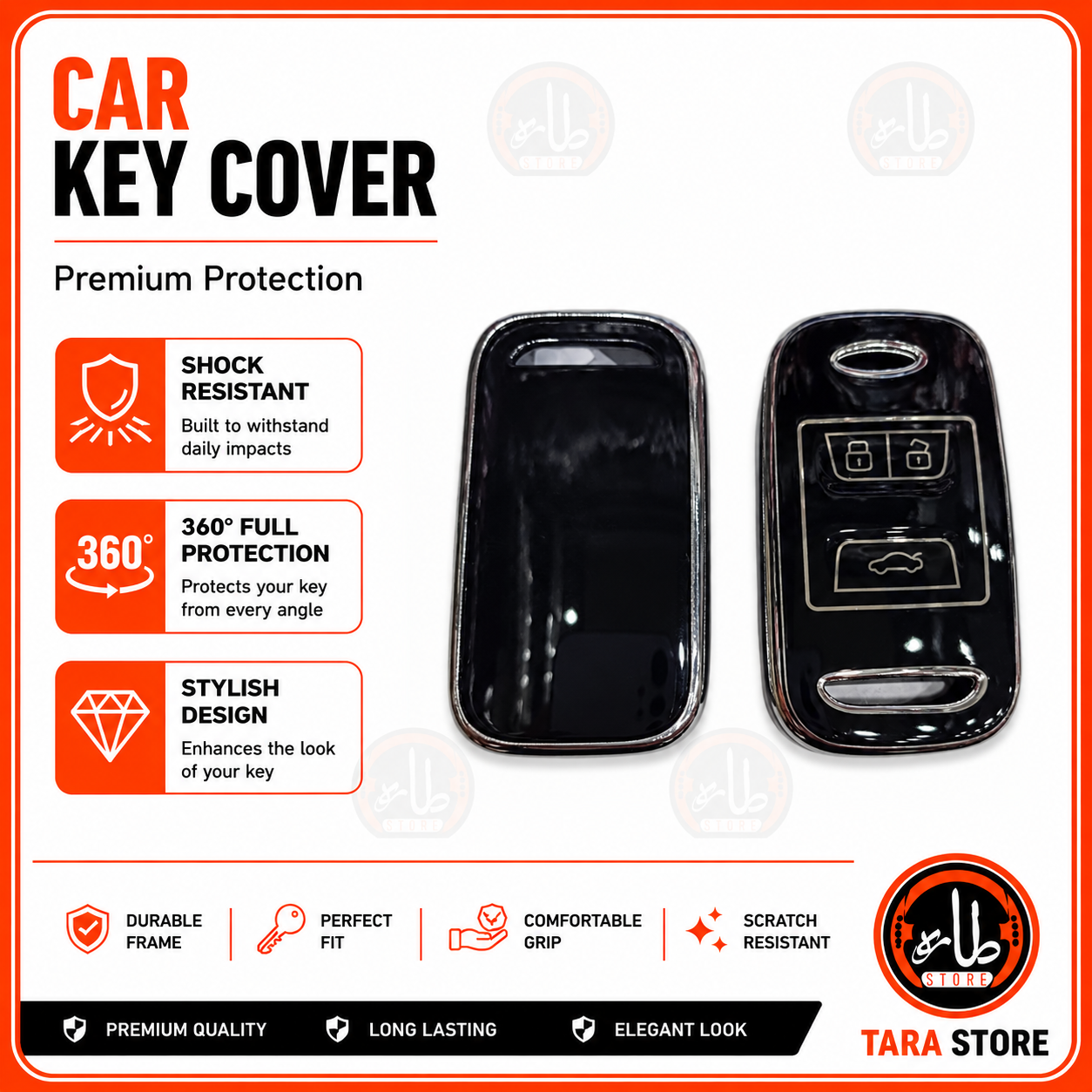 car key covers