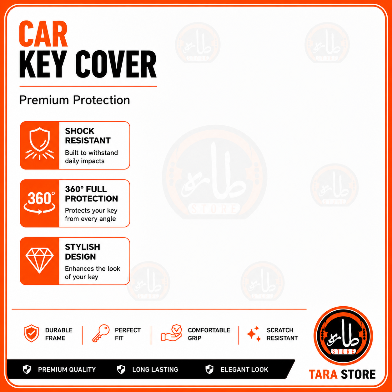 car key covers