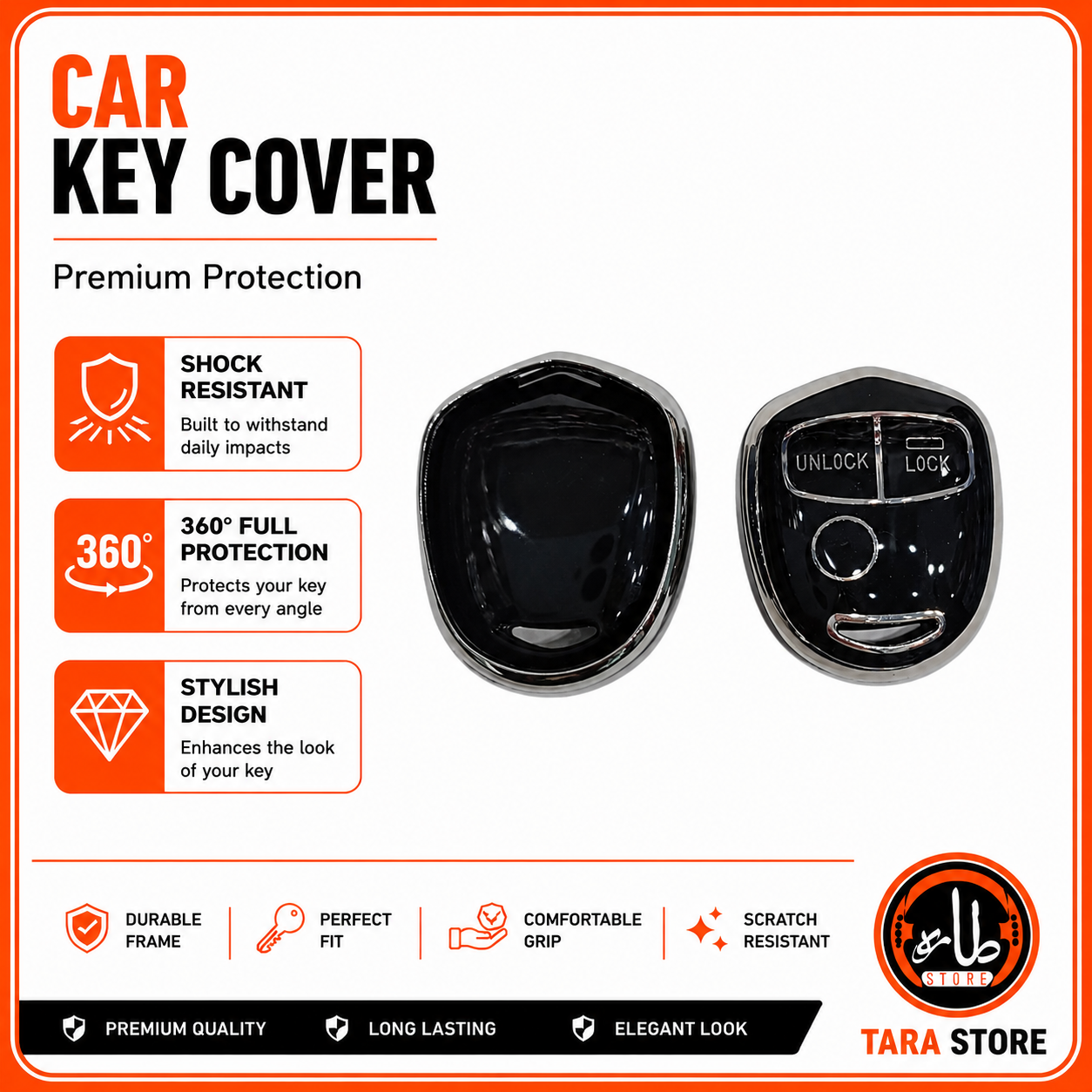 car key covers