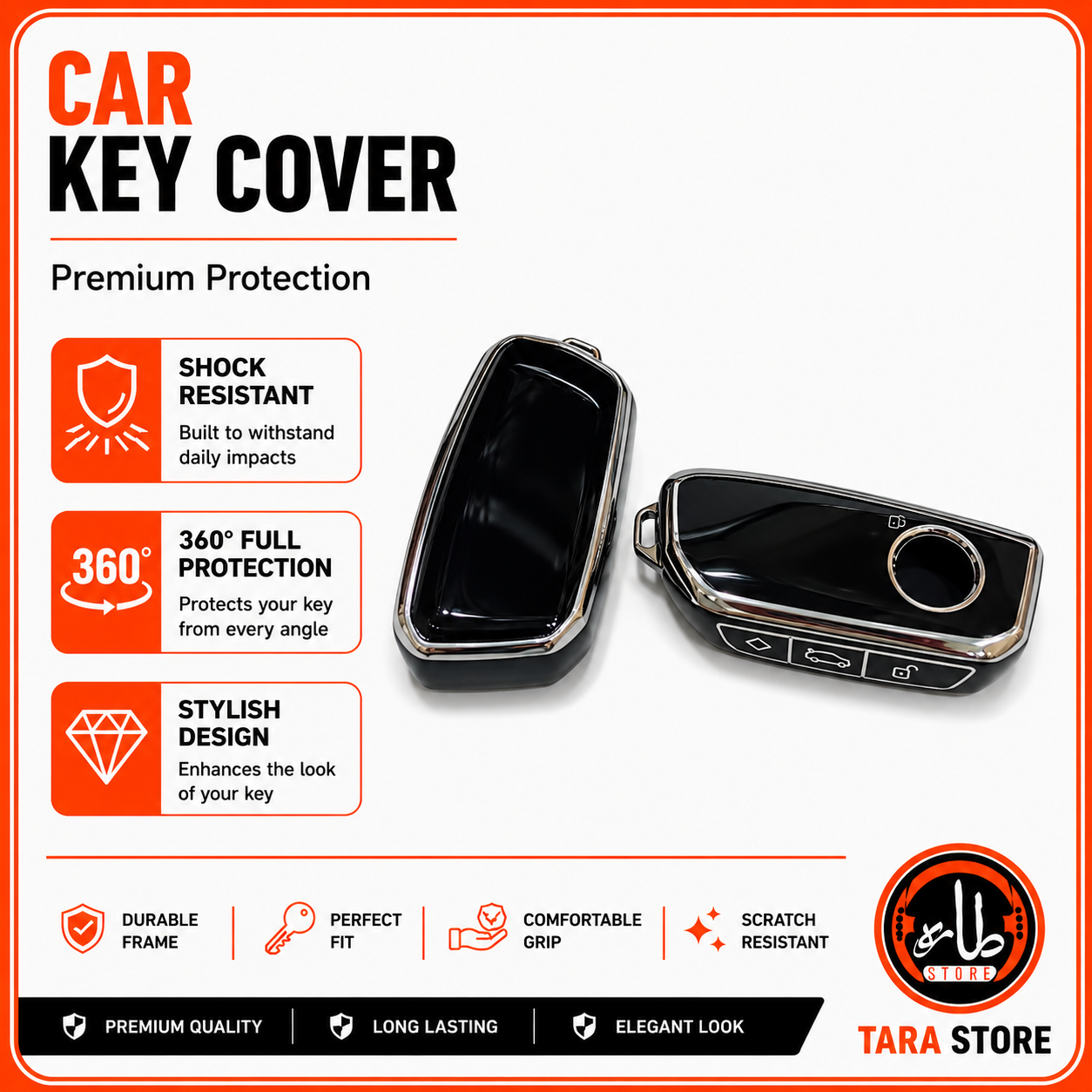 car key covers