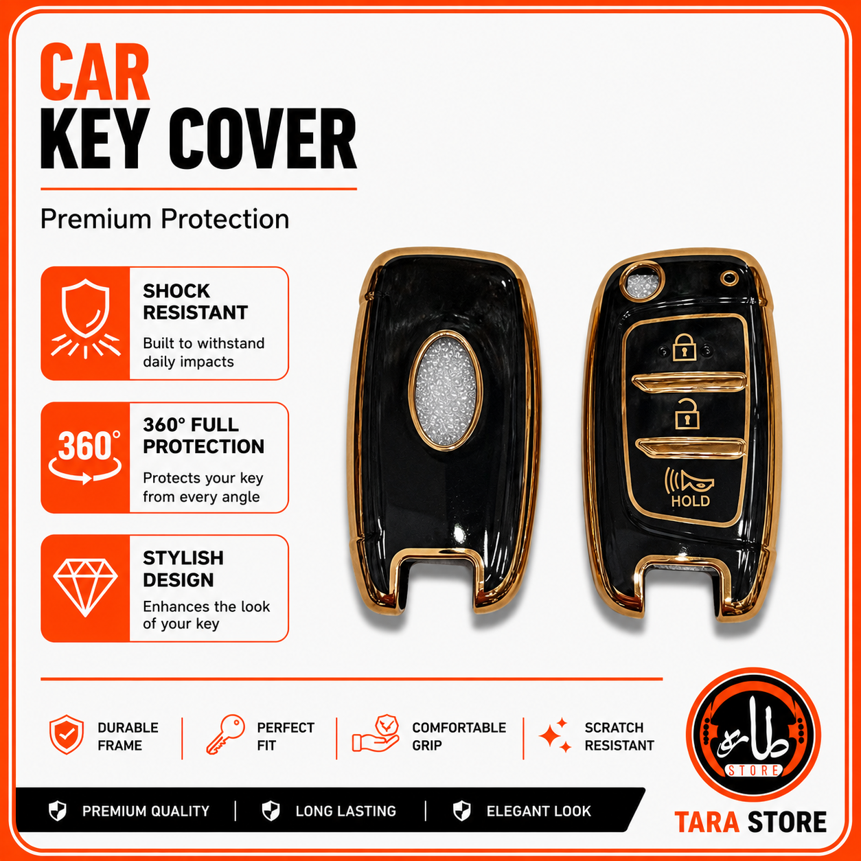 car key covers