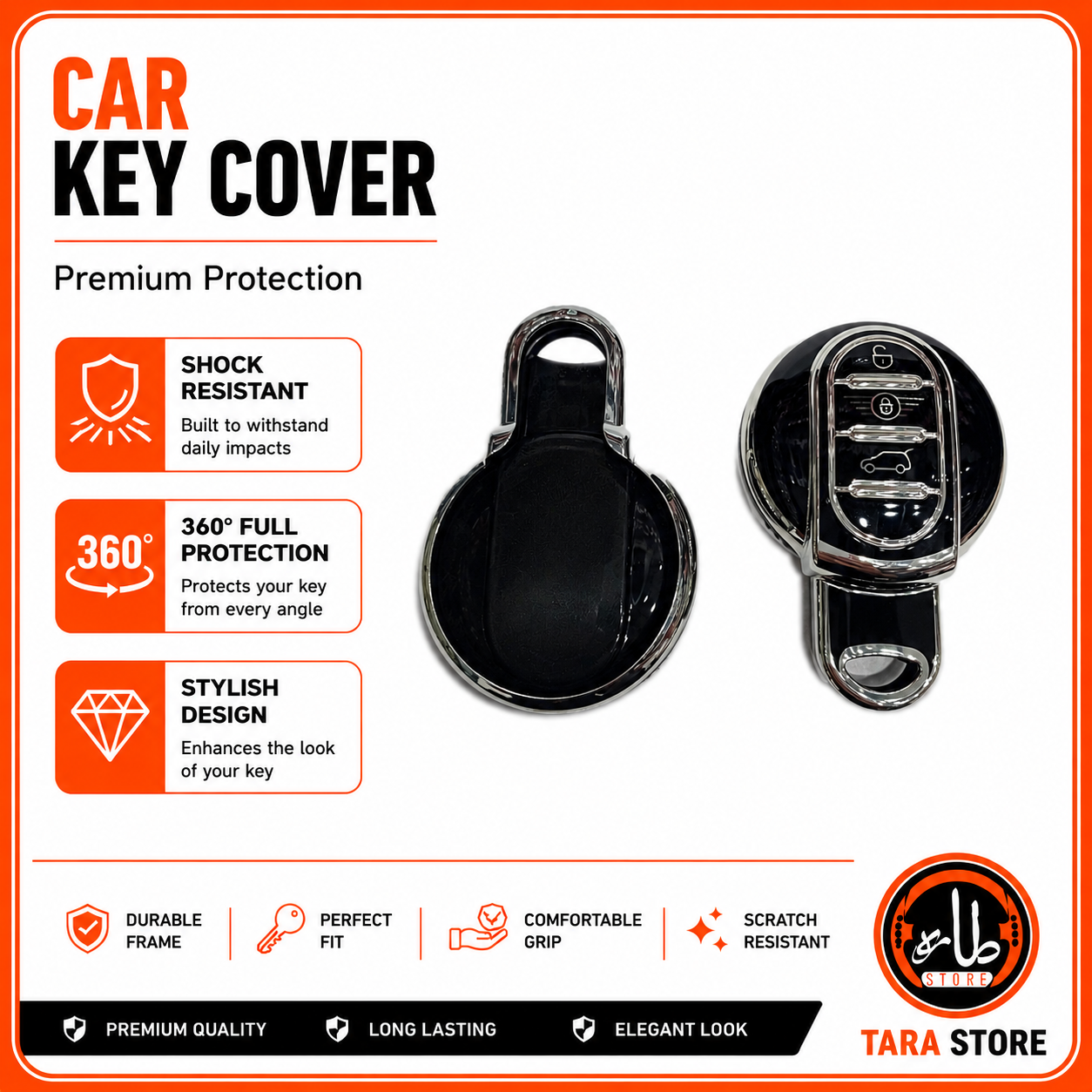car key covers