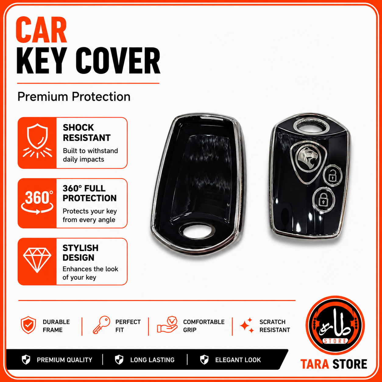 car key covers