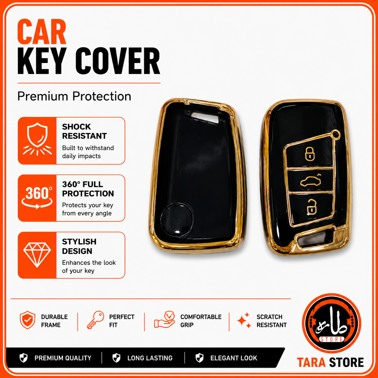 car key covers