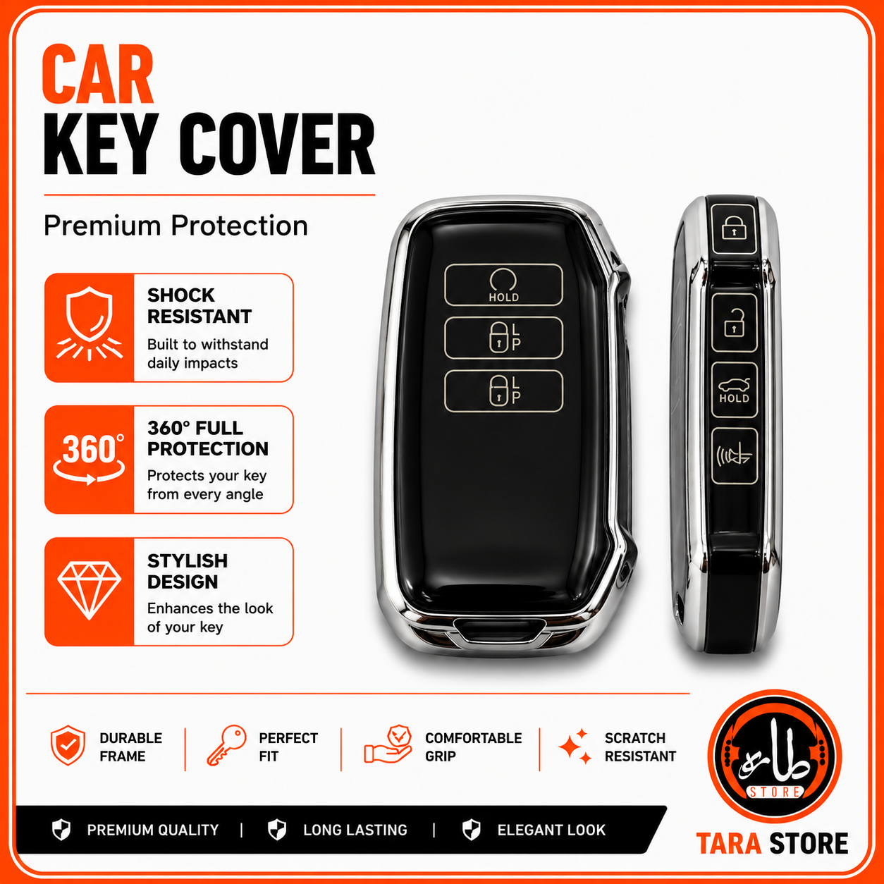 car key covers
