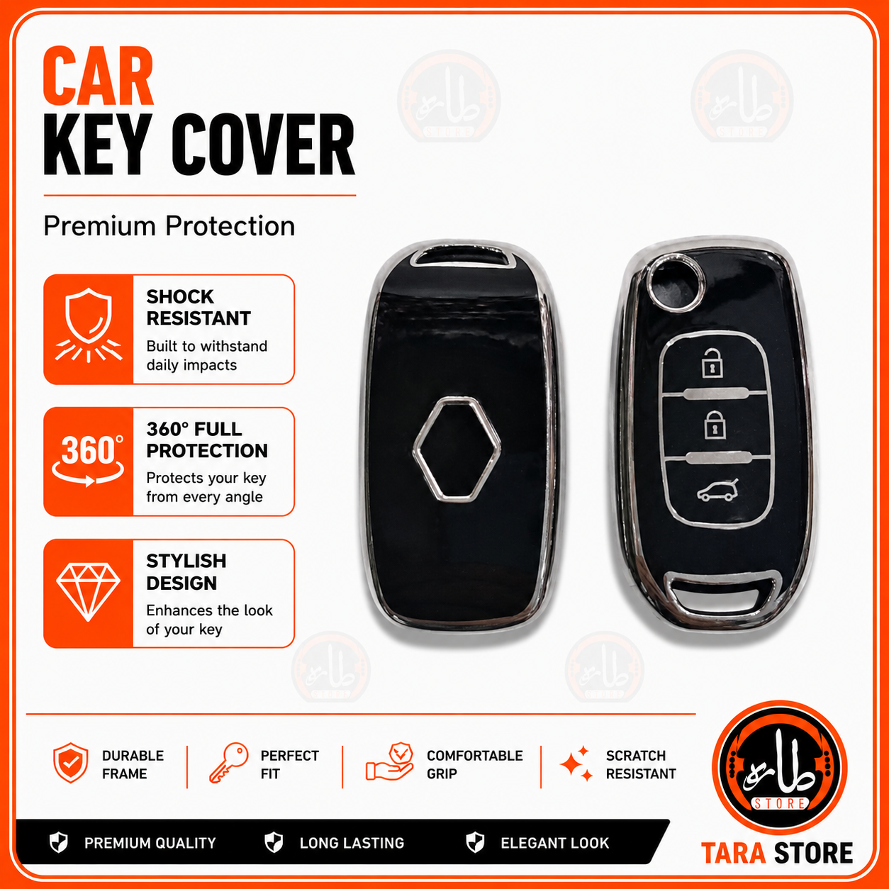 car key covers