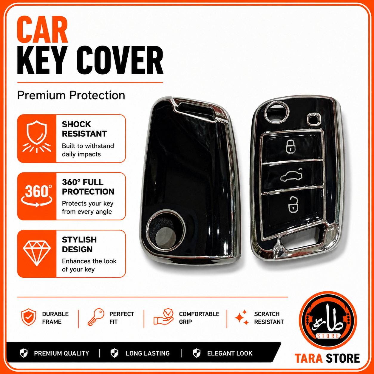 car key covers
