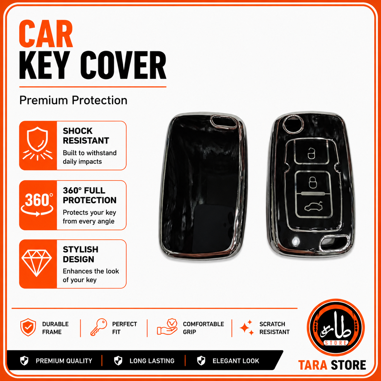 car key covers