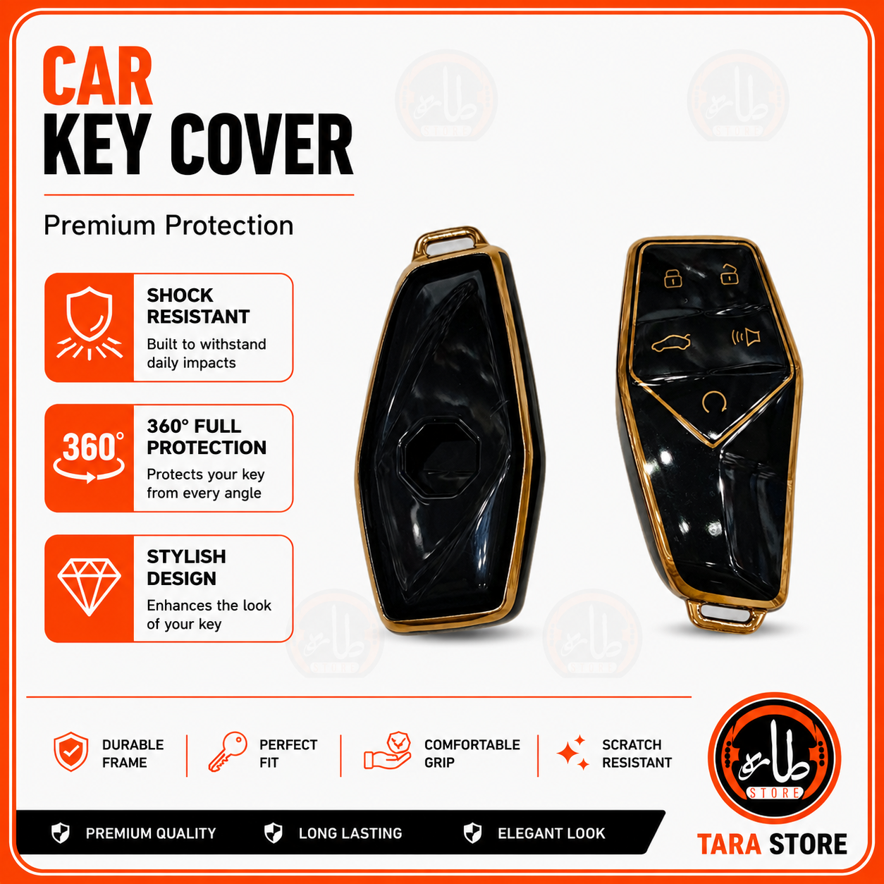 car key covers