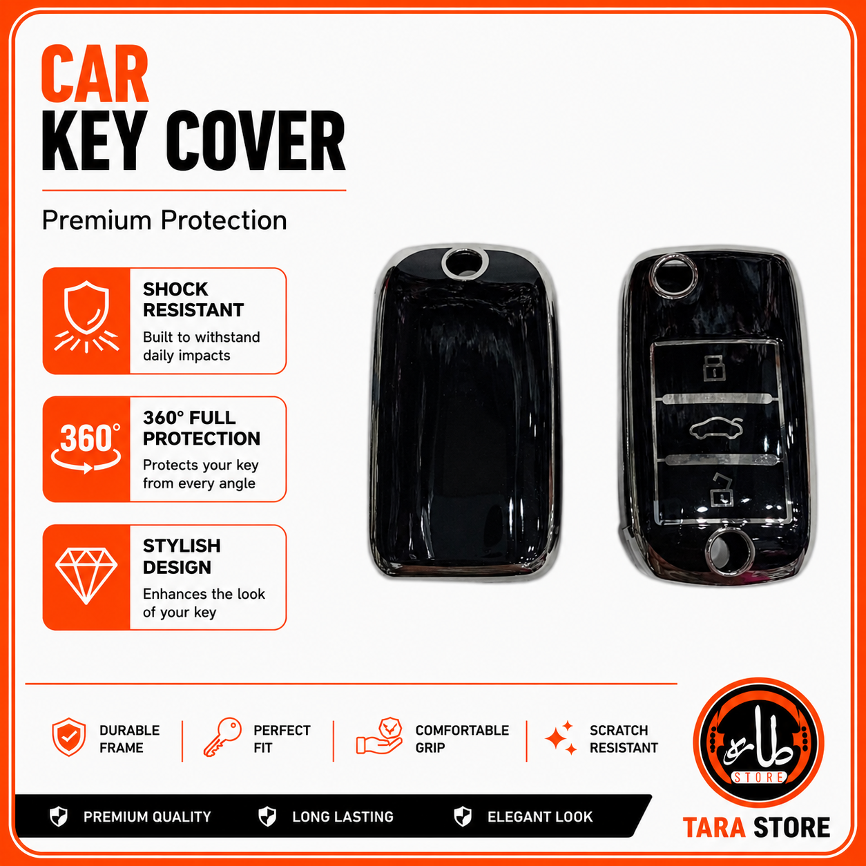 car key covers