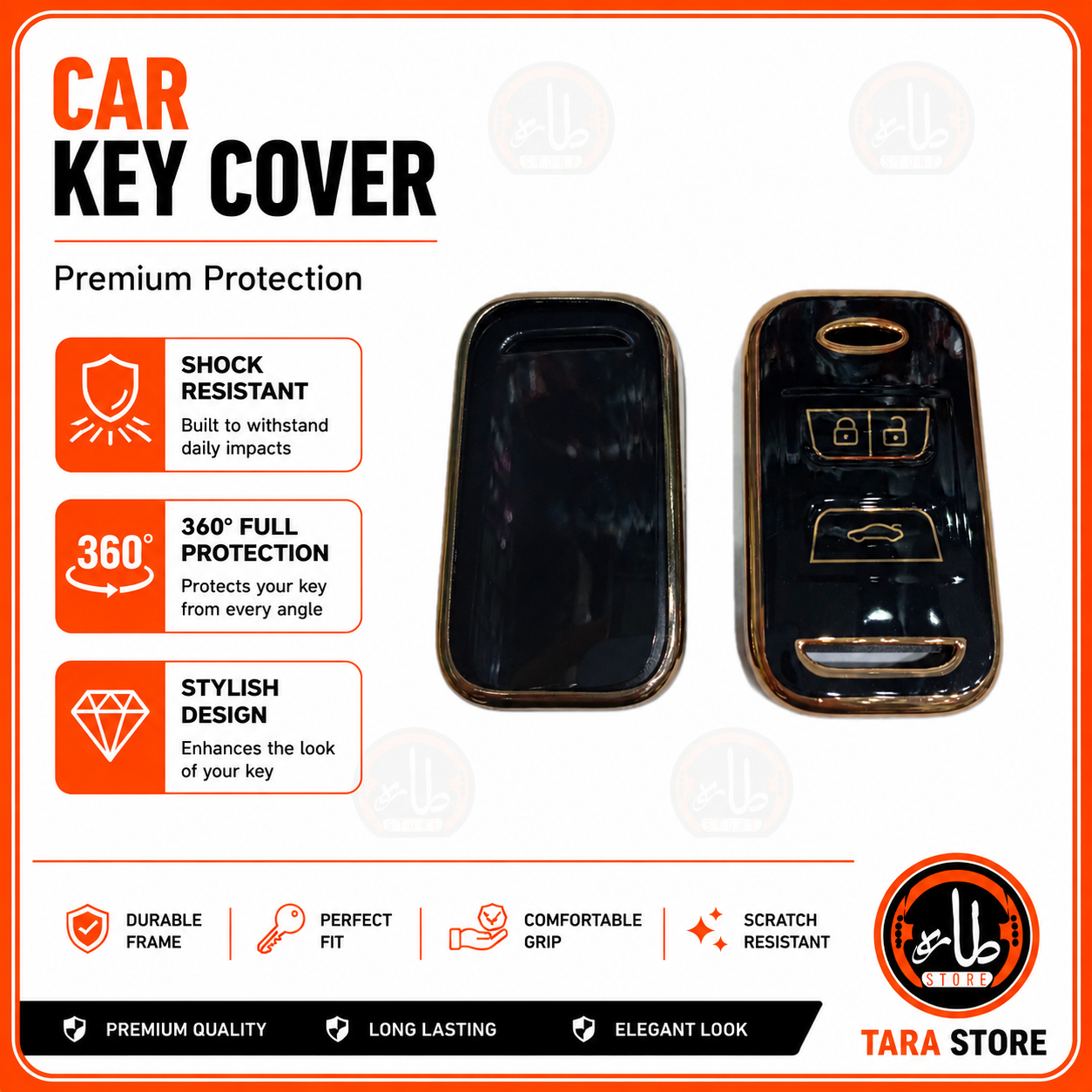 car key covers