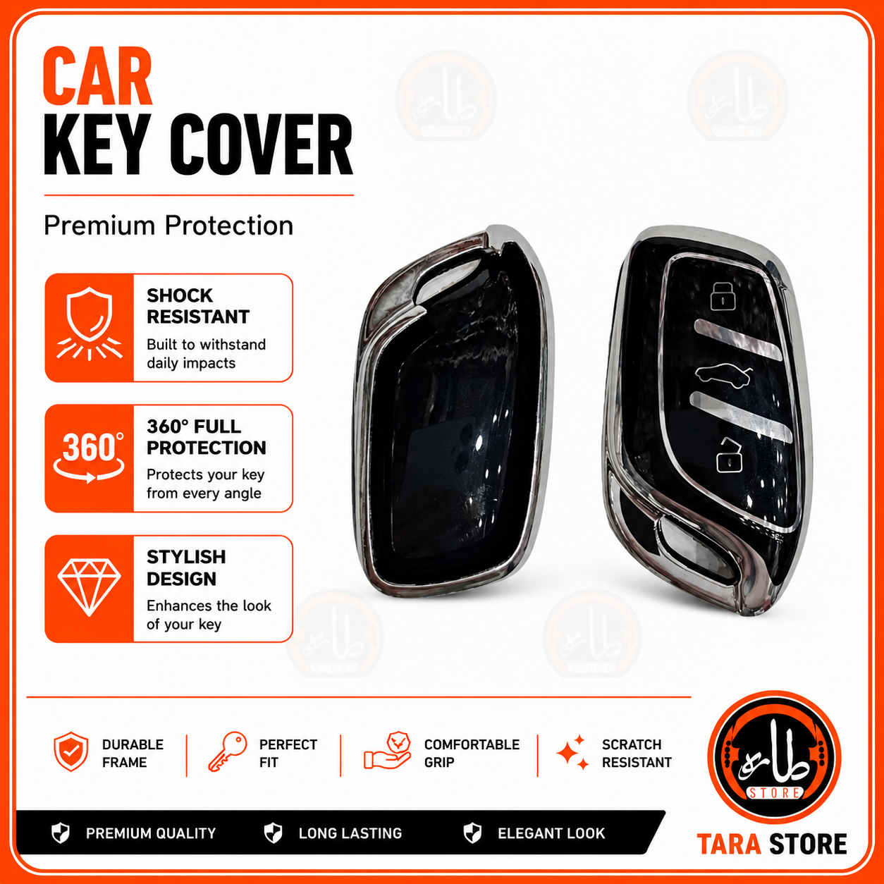 car key covers