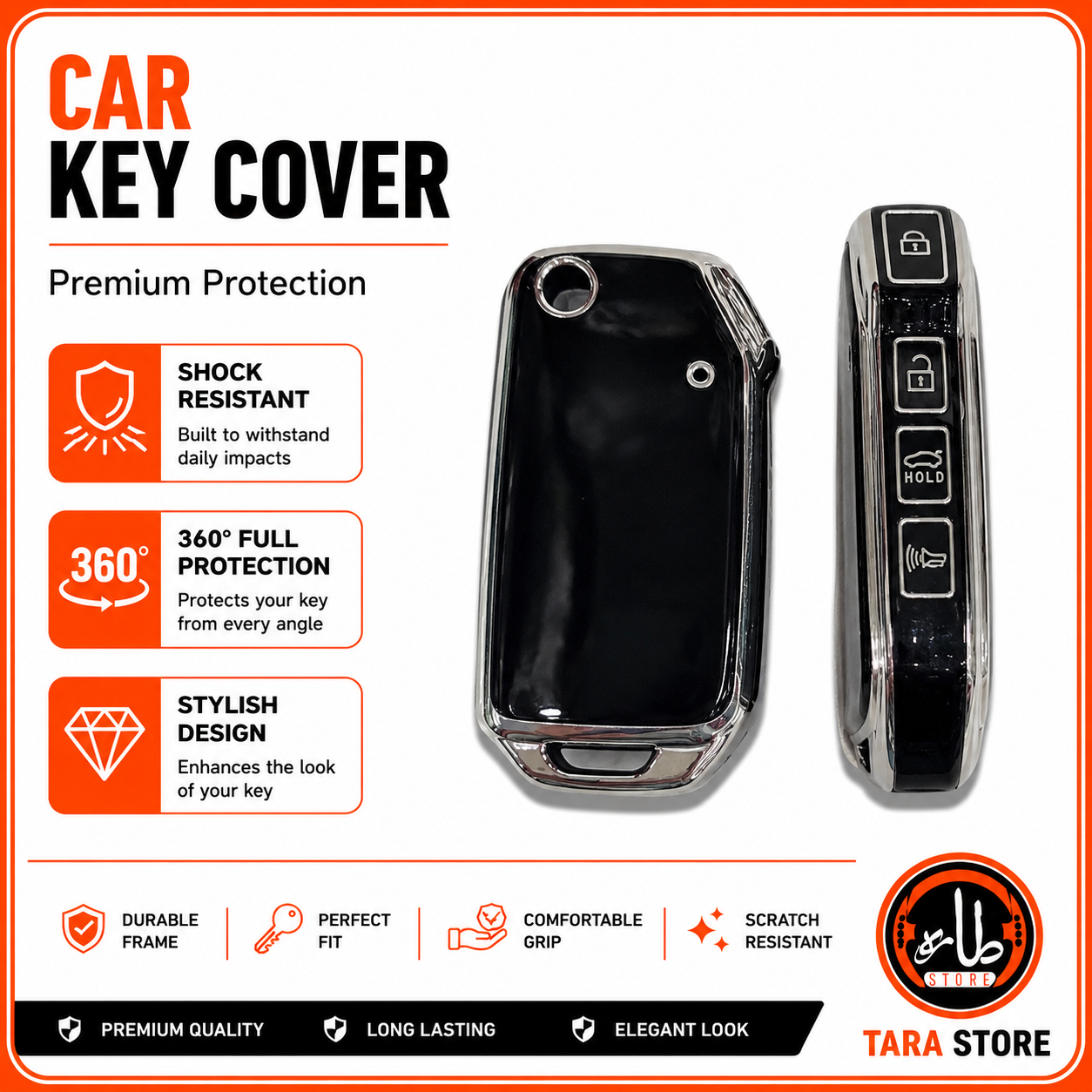 car key covers
