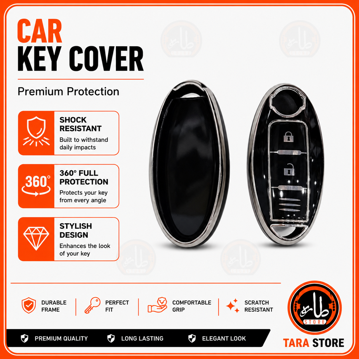 car key covers