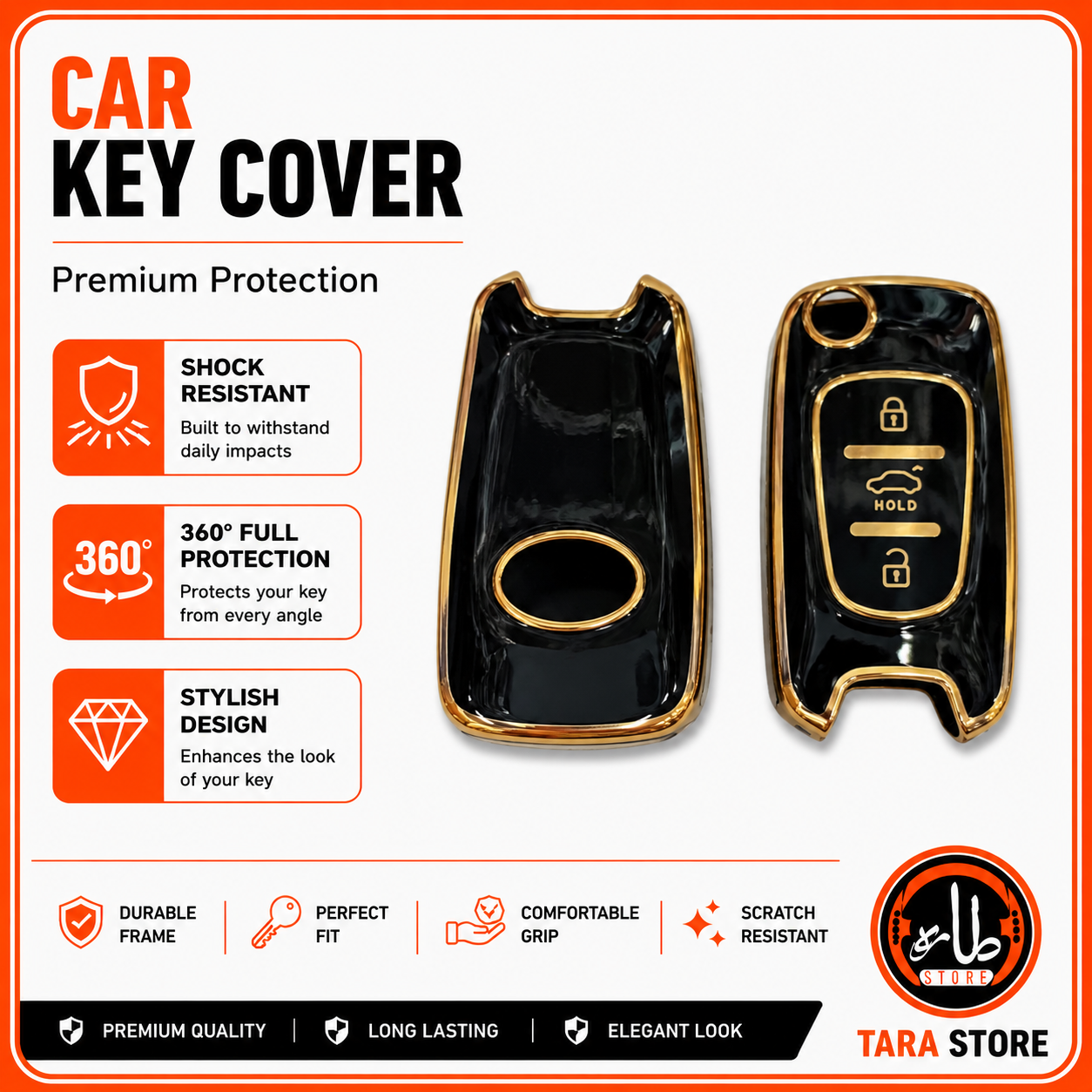 car key covers