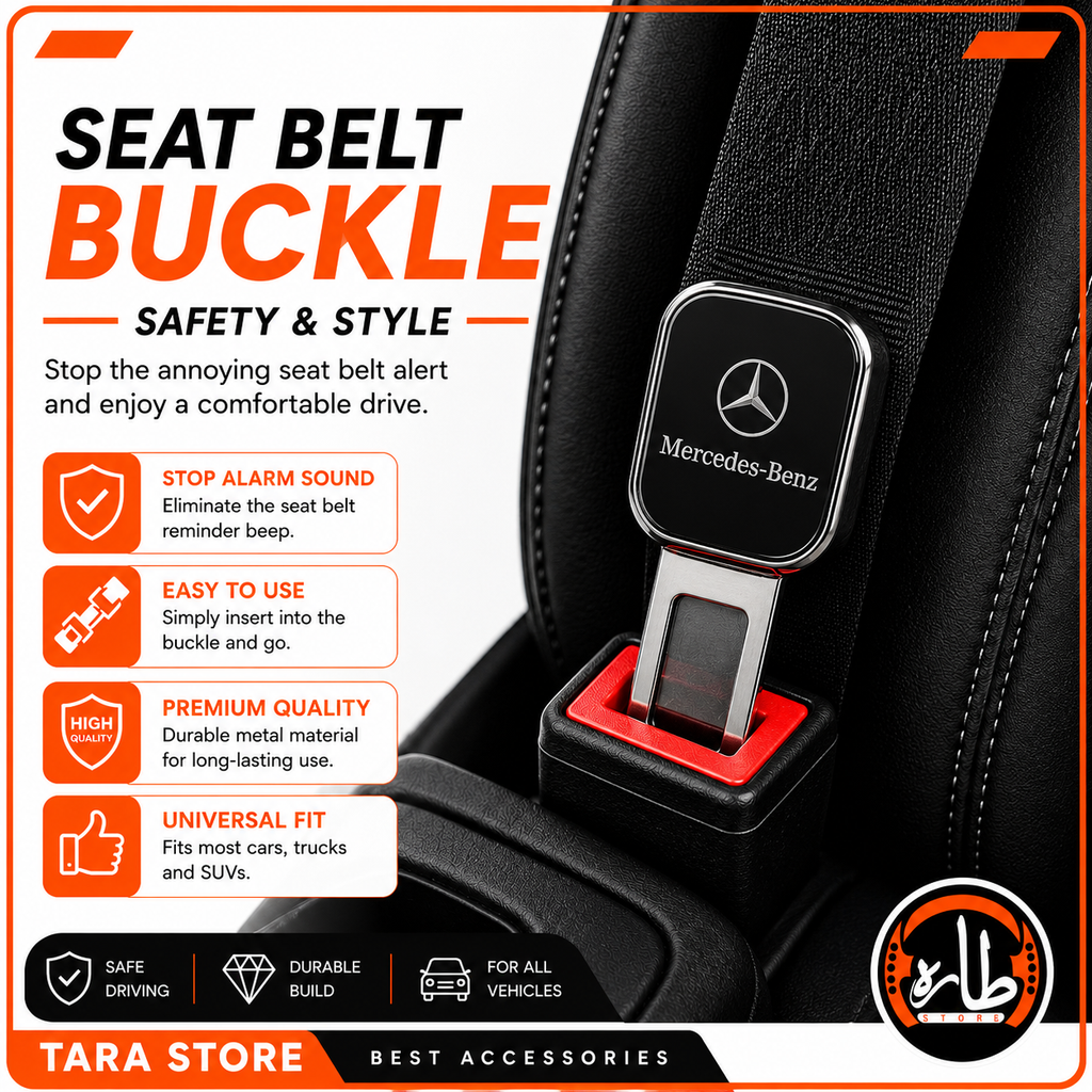 Seat Belt Buckle