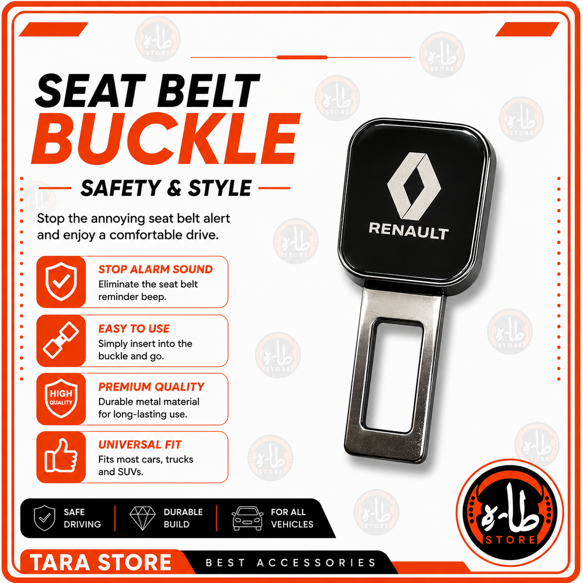 Seat Belt Buckle - Renault
