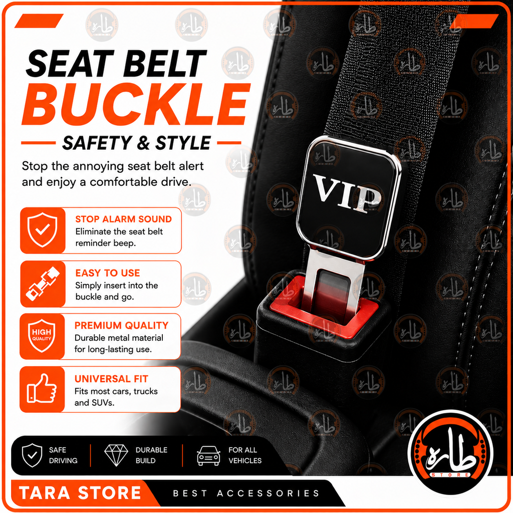 Seat Belt Buckle