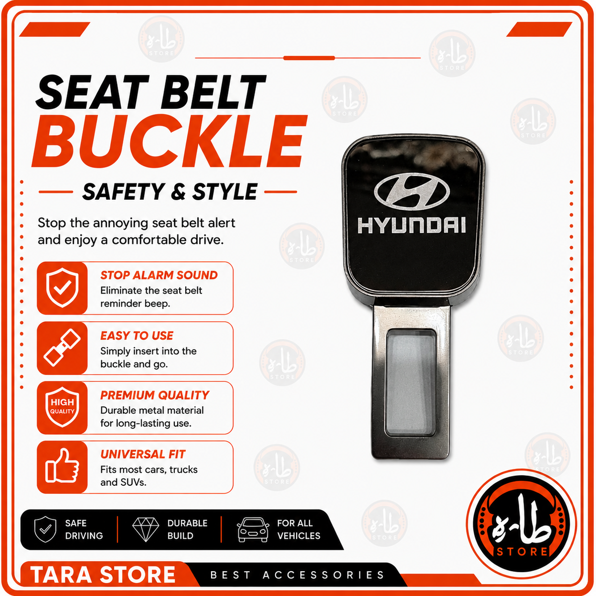 Seat Belt Buckle - Hyundai