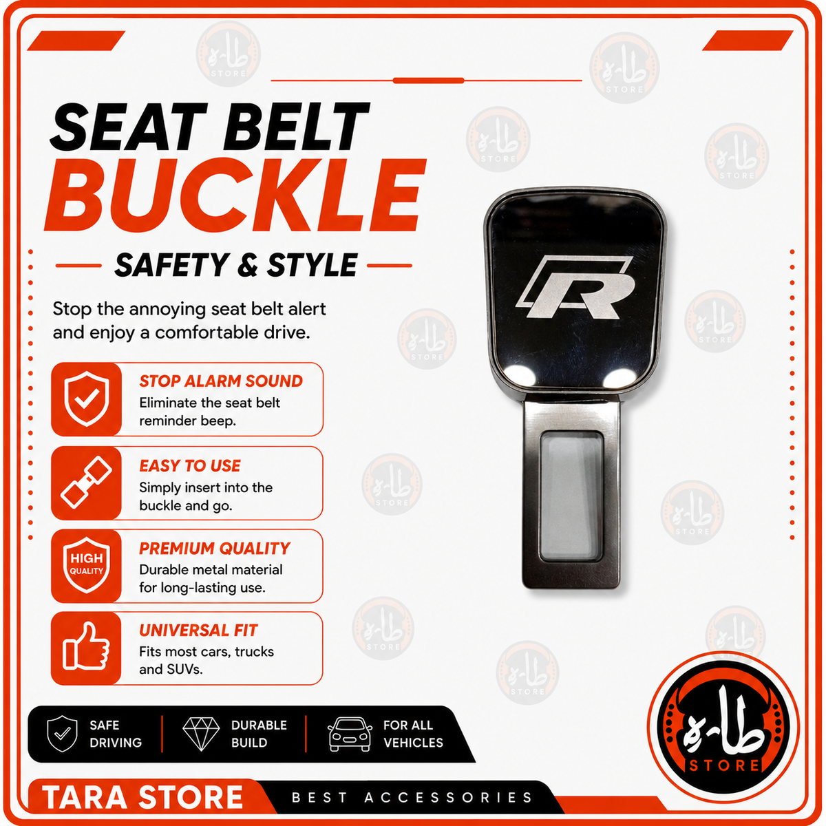Seat Belt Buckle