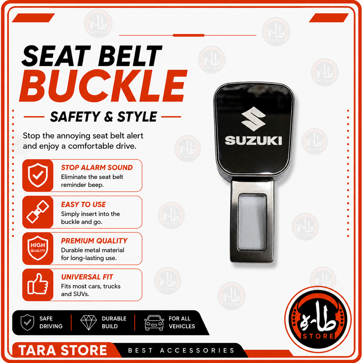 Seat Belt Buckle - SUZUKI