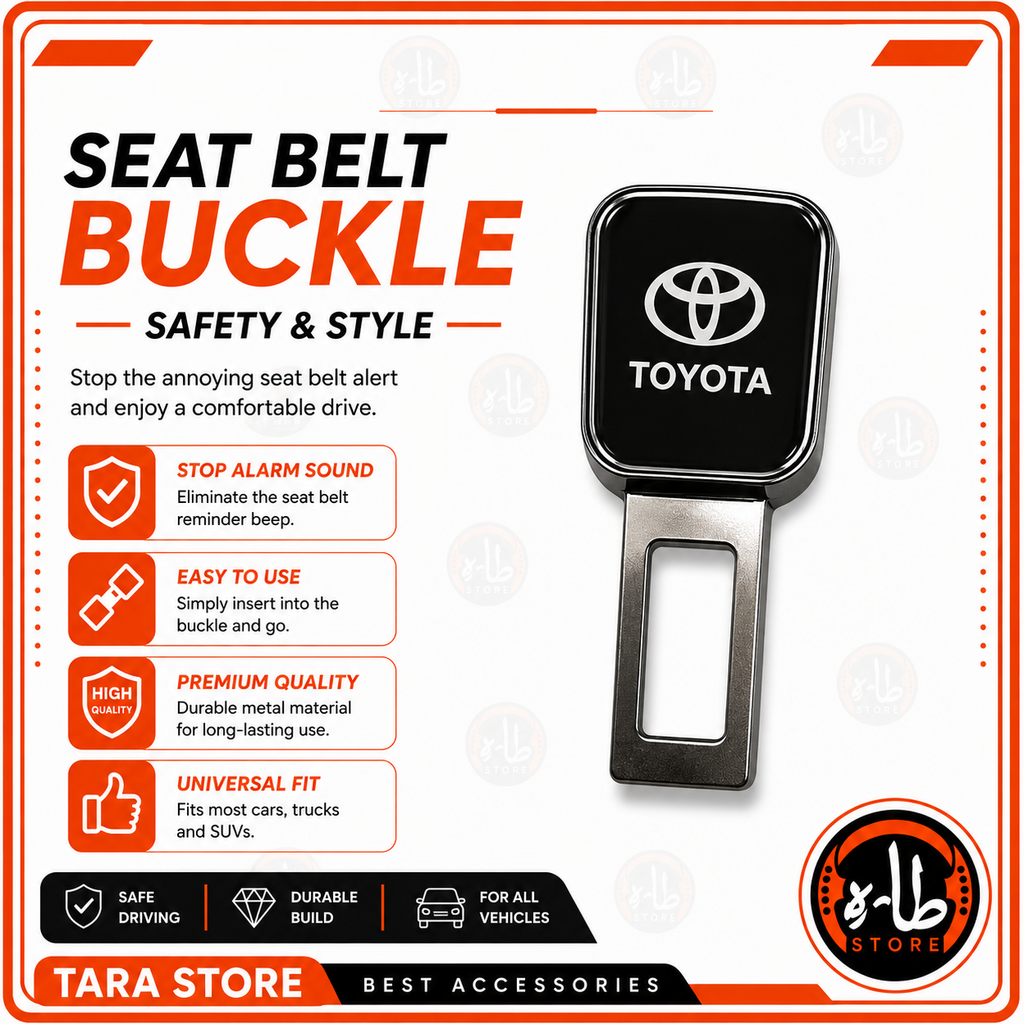 Seat Belt Buckle