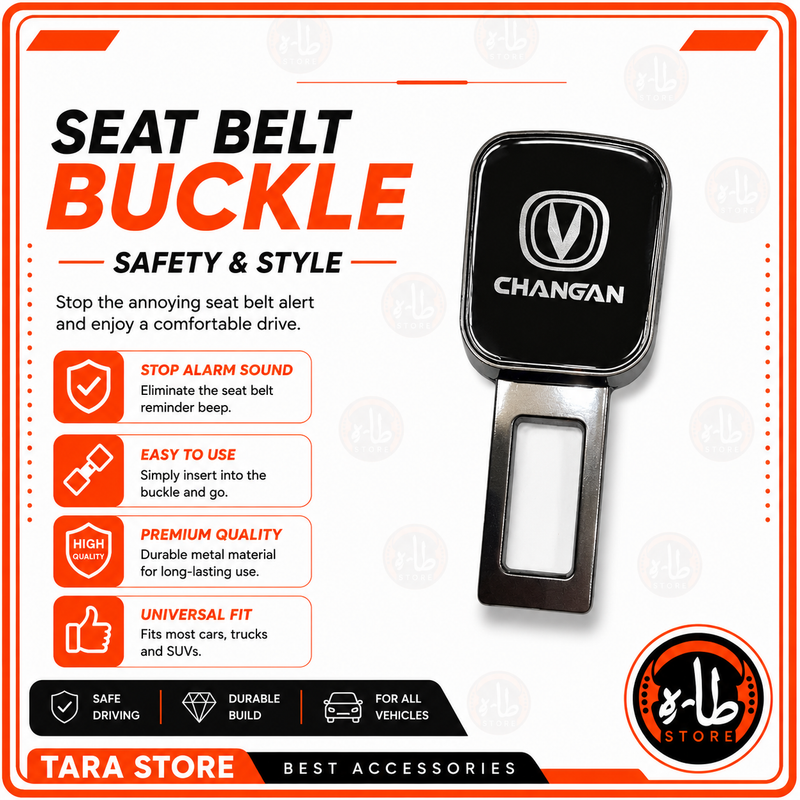 Seat Belt Buckle - changan