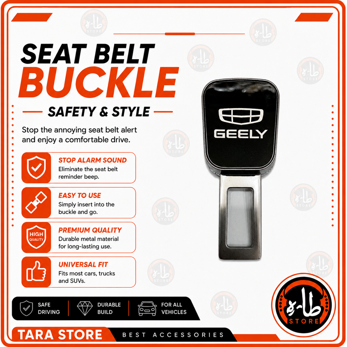 Seat Belt Buckle - GEELY